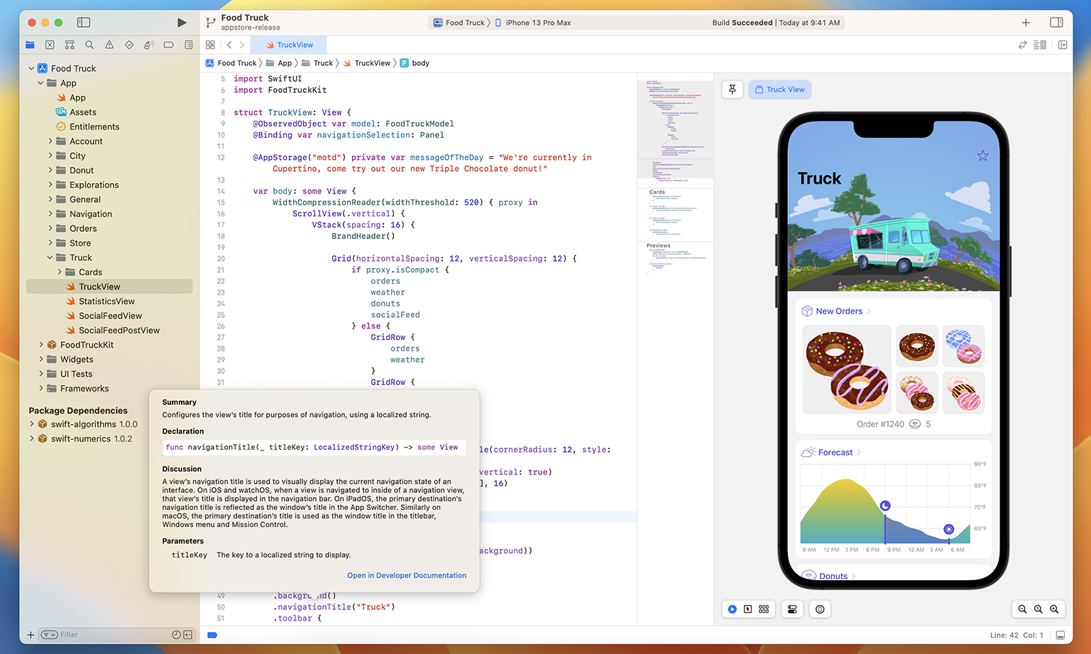 Разработка интерфейса на SwiftUI