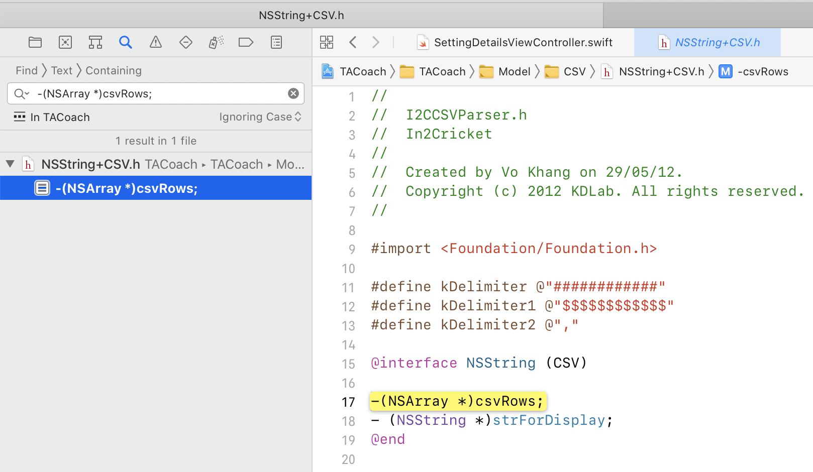 Разработка в Xcode на Objective-C